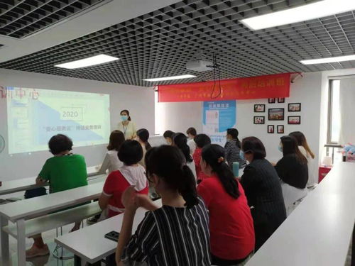 安心服務(wù)證培訓進行時 11.14 11.20