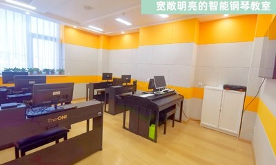 【北京少兒小提琴培訓咨詢服務】北京少兒小提琴培訓學校_少兒小提琴培訓機構調研-教育寶