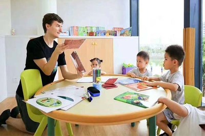 創奇超級記憶教育