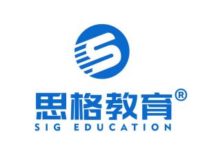 吉林省思格教育信息咨詢服務