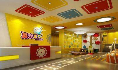 瓦力工廠機器人