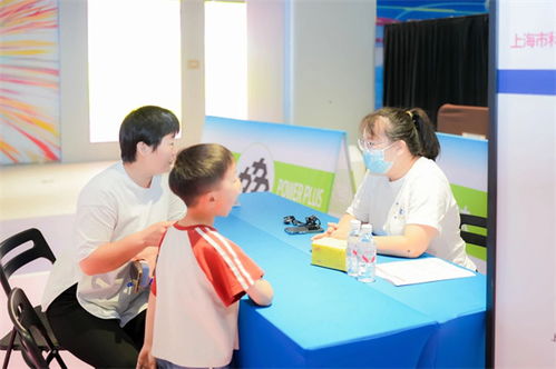 民心工程 幼有善育 智匯成長 育 見彩虹 虹口區育兒加油站專場活動創意啟幕