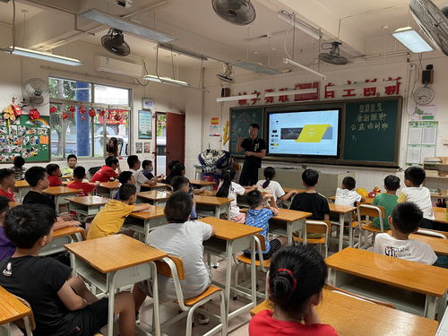 佛山市順德區人民政府