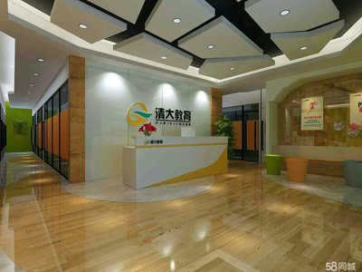 張掖市瑞文教育咨詢科技