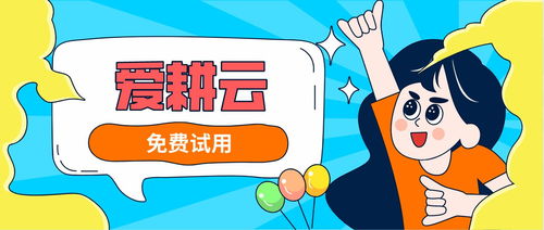 教育咨詢師如何提升業務咨詢與招生能力