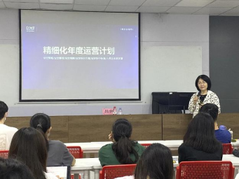 管理學院商務咨詢師產業班開課 開啟職業發展新篇章