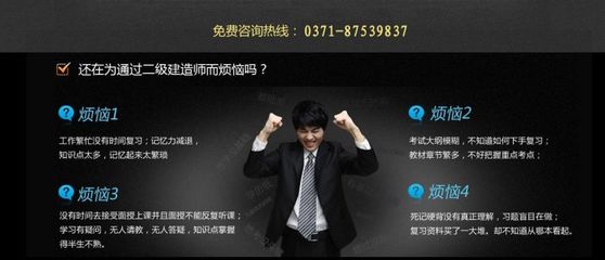 2011年BEC報考時間及相關資訊解析