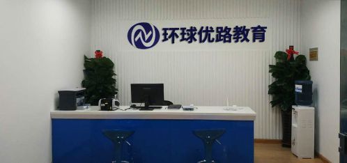 一級消防工程師考前主推班型教育咨詢服務詳解