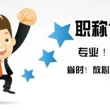 工程機(jī)械技工培訓(xùn)與教育咨詢服務(wù)指南